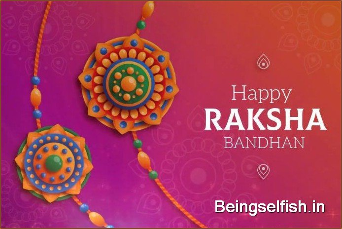 happy-raksha-bandhan-dp