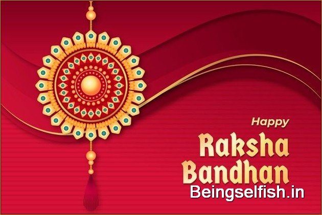 happy-raksha-bandhan-dp
