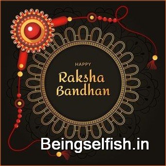happy-raksha-bandhan-photos
