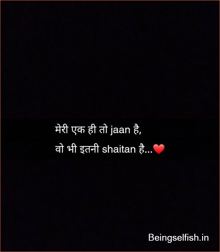 love-shyari-hindi